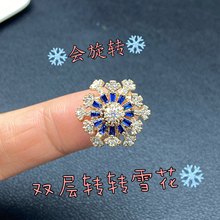 ˮ��DIY�Ʒ���14k�����荕r���\�Dѩ���������D�����ִ����