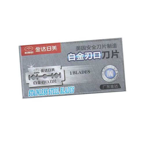 Kinda Japan and the United States 2300 razor blades platinum double-sided blades sharp and durable old-fashioned razor blades 100 pieces