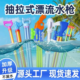 狗狗玩具;猫猫玩具;戏水玩具