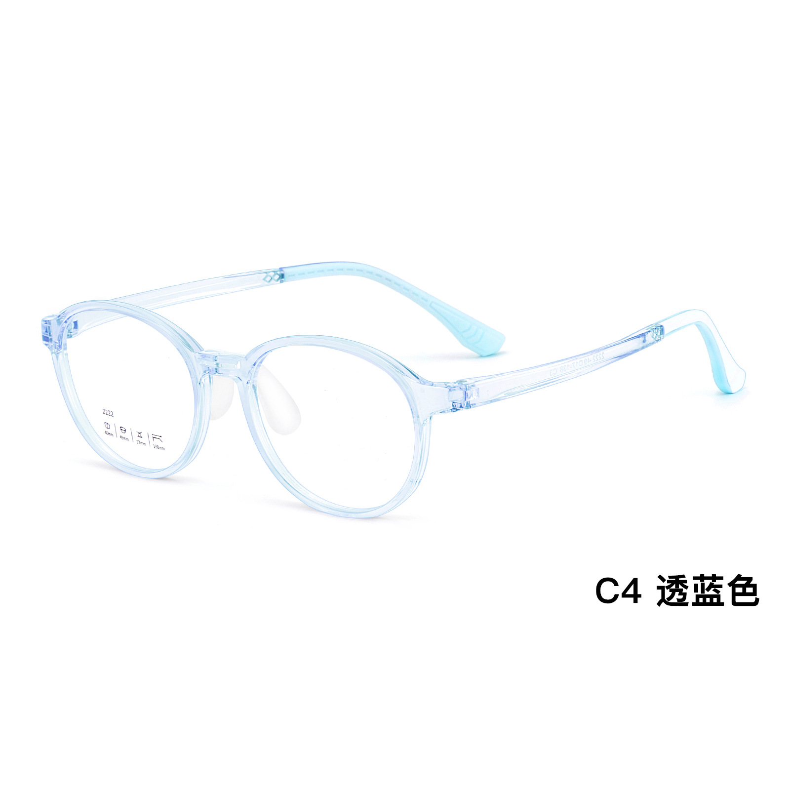 Ultra-ligero de los niños TR gafas de silicona MARCO DE 6-12 años de edad estudiante gafas piel-friendly cara no clip puede coincidir con miopía Danyang lote