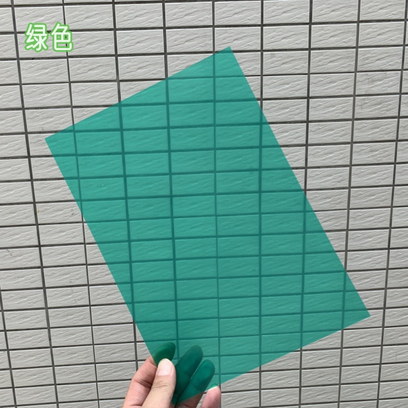 Película de plástico de pvc transparente transfronteriza A4 Película en color Tres colores primarios Material de encuadernación de bricolaje delgado y duro Procesamiento al por mayor A3