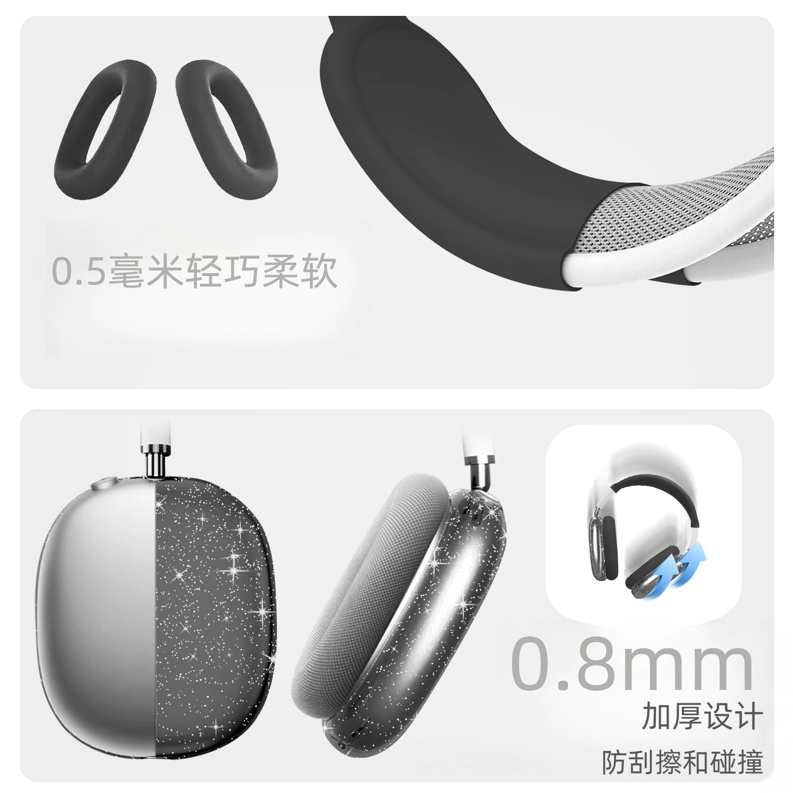Apple, совместимые наушники, защитная чехол, bluetooth