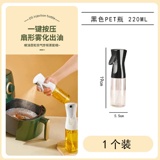 Botella Pulverizadora de Aceite de Vidrio con Inyección de Presión para Cocina