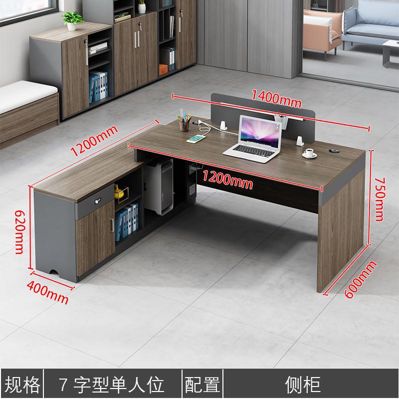 Escritorio financiero mesa de personal y silla combinación empresa 4 personas 6 doble mesa de oficina simple mesa de personal de oficina