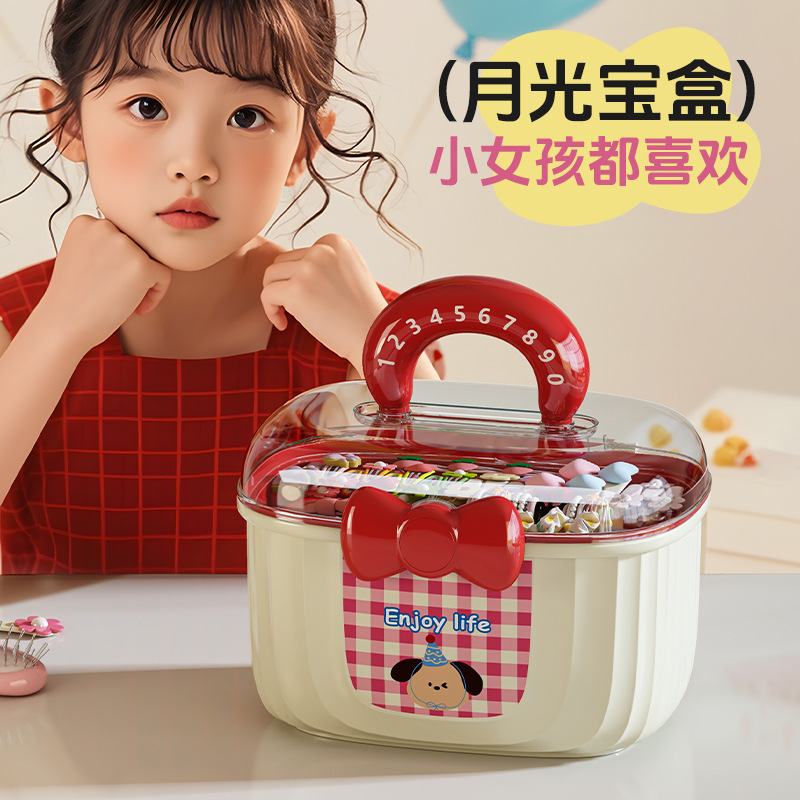 桌面发饰盒儿童卡通双层带分隔大容量发夹首饰多功能手提收纳盒|undefined