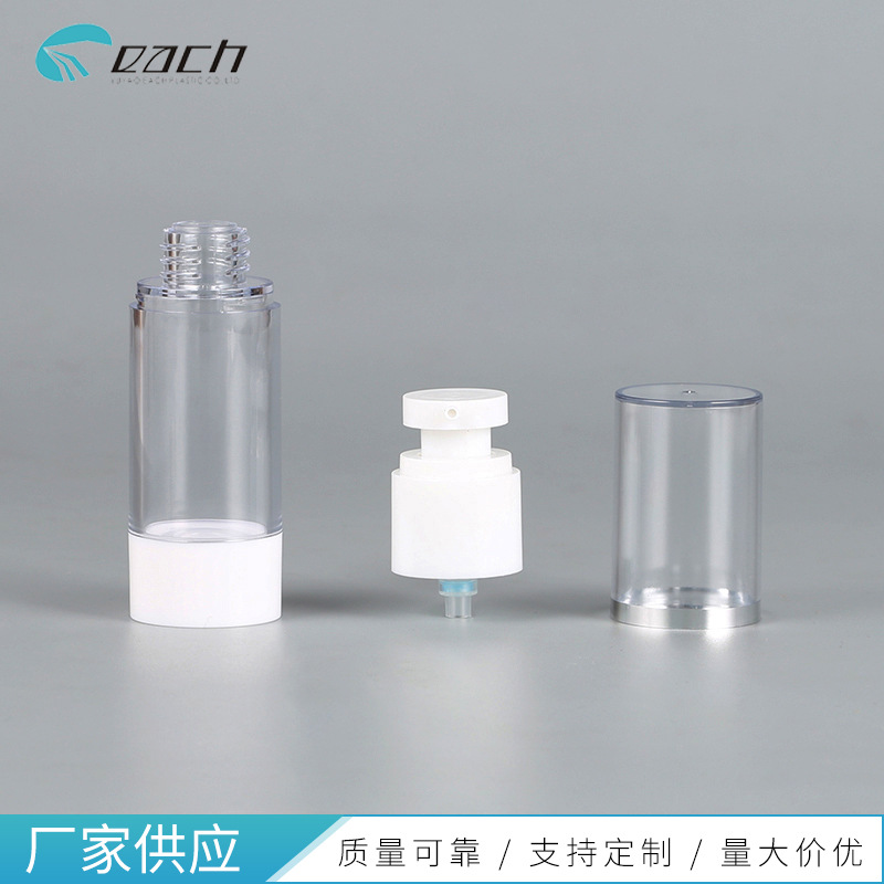 �����Һƿ ˮ�鰴ѹ��ͷƿ 15ml30ml50ml��װƿ��װ ��ױƷ����