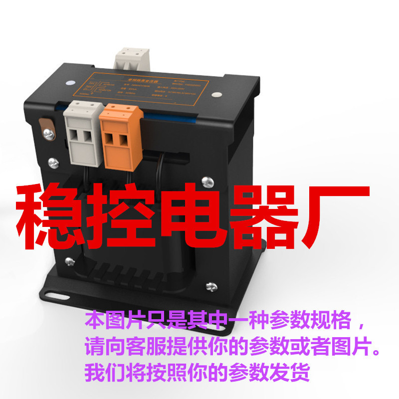 全新 XAA225BW2 电梯变压器 XAA225BW1 B1电梯变压器