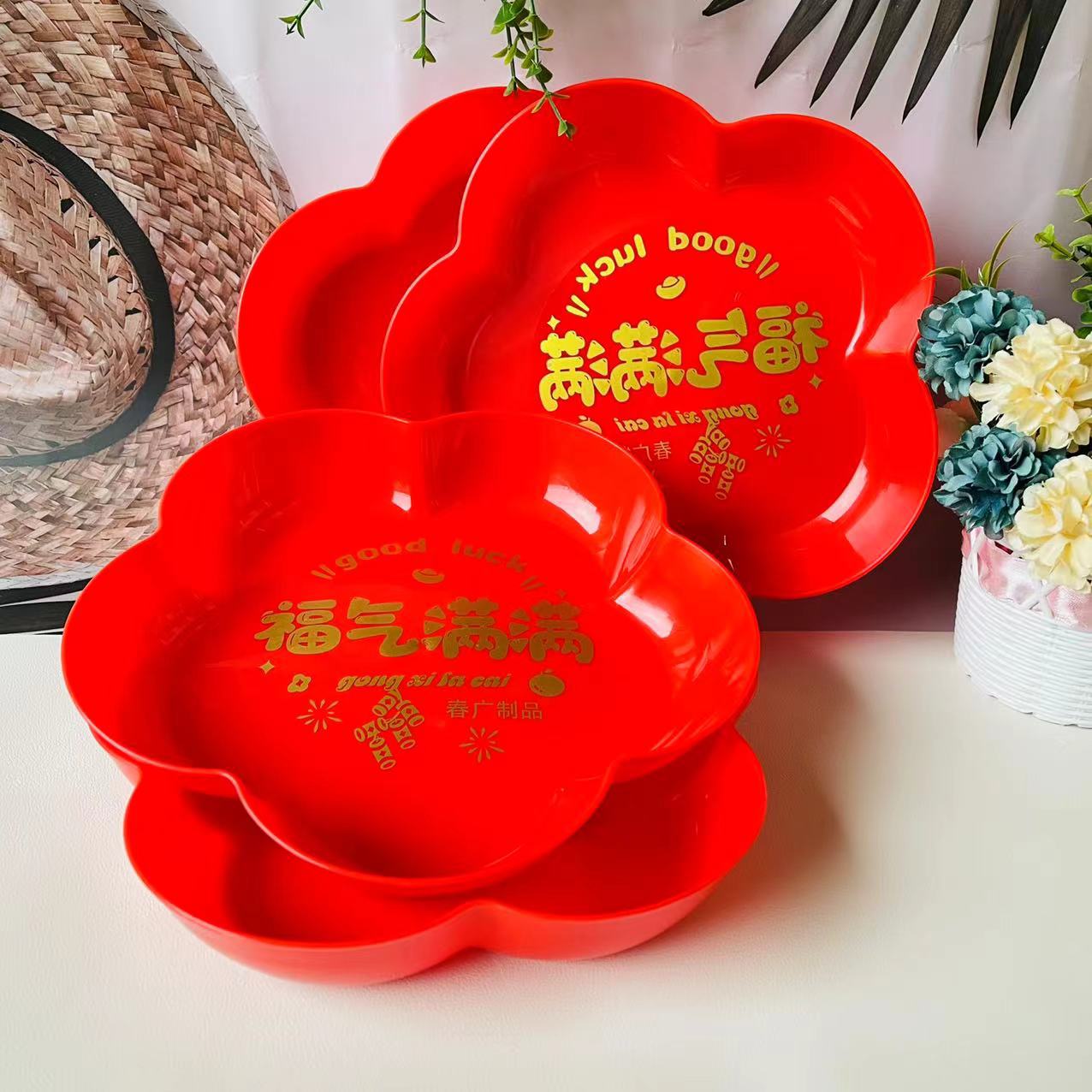 微信图片_20241025140857