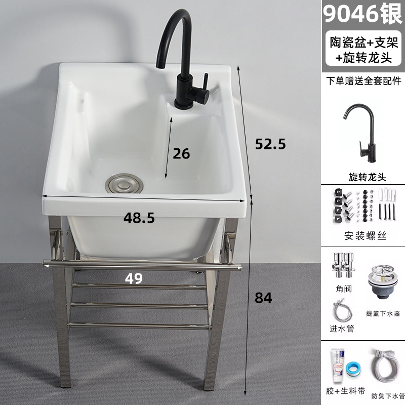 lavabo de cerámica acero inoxidable soporte lavabo