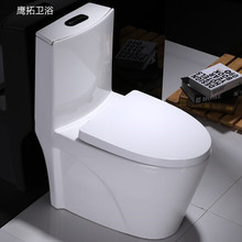 ���s�մ��B�w���������ù���ϴ���g�������S�r����ʽ�o����ˮ�RͰ