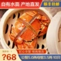 苏州团购产地鲜活活蟹