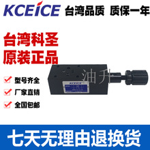 MRA-01-B-30 MRB-01-30  MRA/MRB/MRP-01/03-B/C/H-30 ���ӷ�