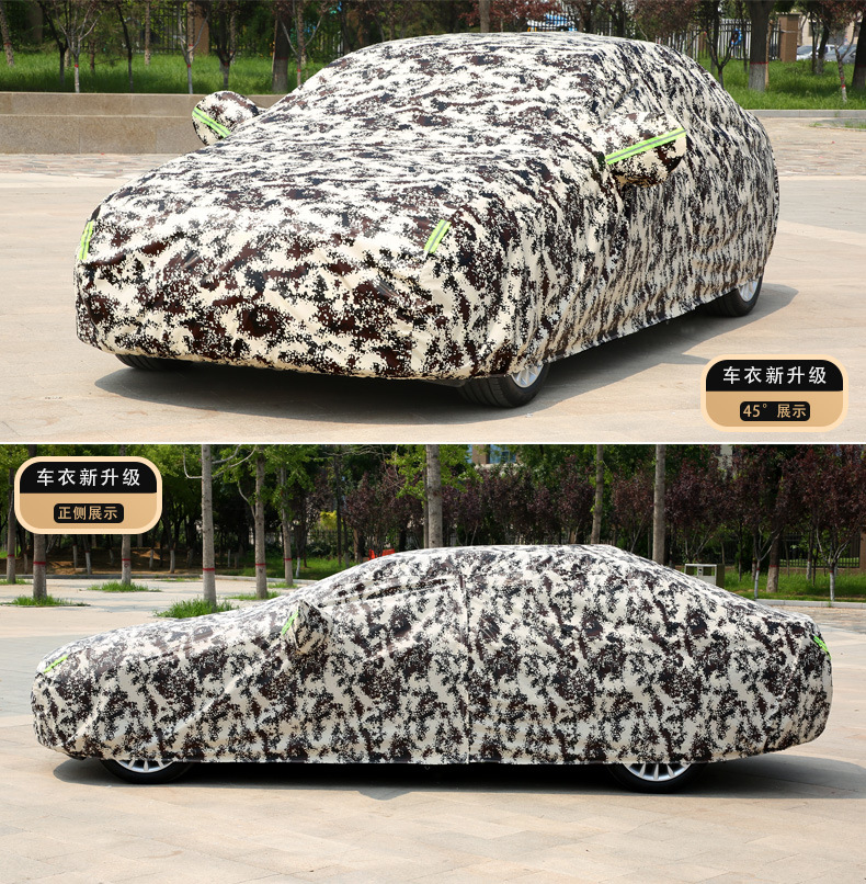 Oxford Car Cover with Fleece Lining, Sunshade, Sun Protection, Cotton-Lined Full Car Cover, Sun and Rain Protection, Full Car Sun Protection and Heat Insulation