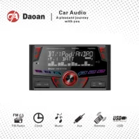 Автомобильный двойной слиток MP3 музыкальный проигрыватель ЖК-дисплей Поддержка Bluetooth ID3 USB/SD/TF карты