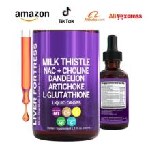 �羳tk����ѷ�������޸������Clean Nutraceuticals Milk����