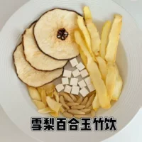 1688含膳食纤维功能性茶饮批发指南