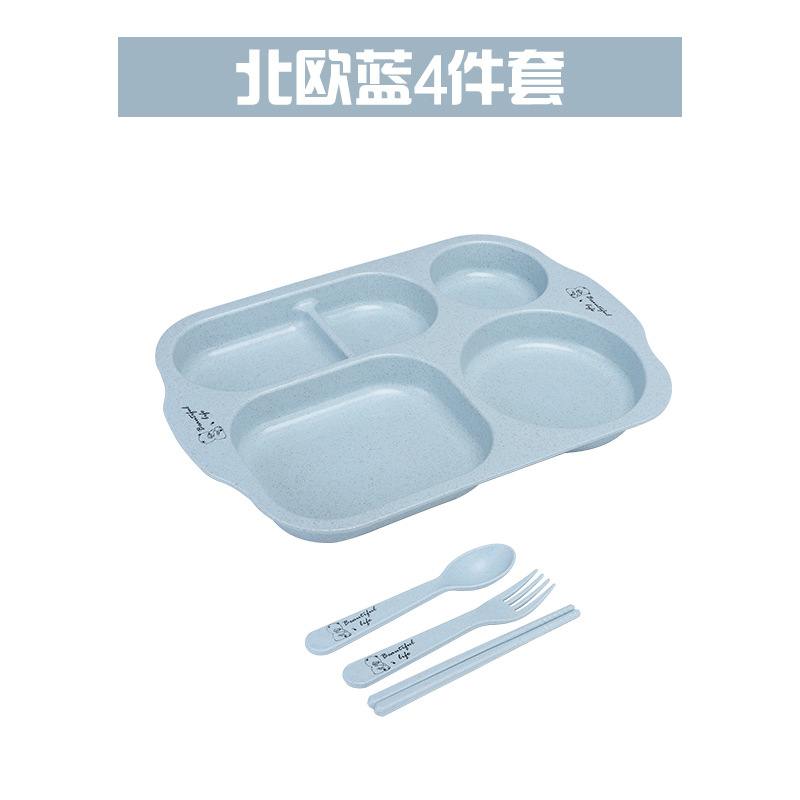 노르딕 블루 4점 세트