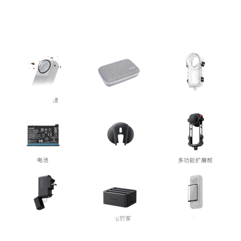 7 применимых набор аксессуаров для камеры Insta360 X4 Official