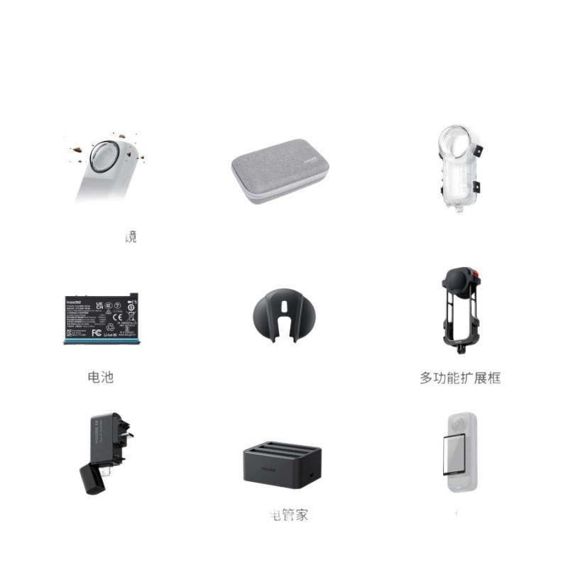 7 Applicable Insta360 X4 Action Camera Official Accessories Collection