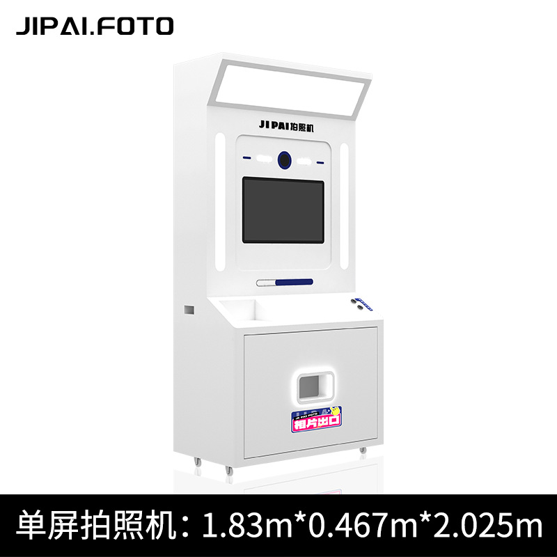 Nuevo pez dorado transfronterizo foto ascensor avión metro foto escena de prensa foto