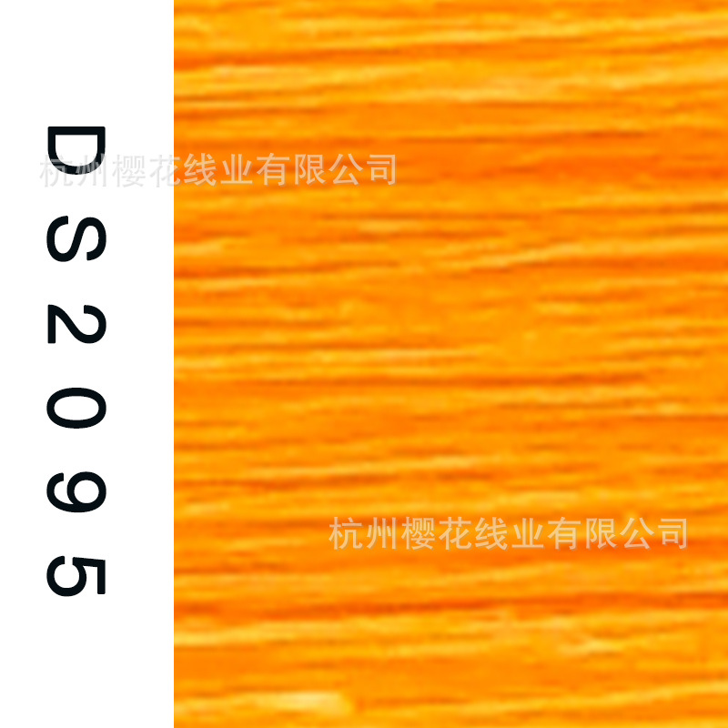 150D/1-DS2095