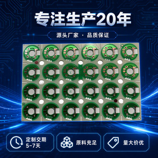 PCB/ӡˢ�·�� CEM-3���~�� ̼�Ͱ��� �����Ӽ� ���Sֱ��