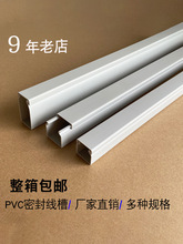 PVC߾bȫܷϼùIbW늾