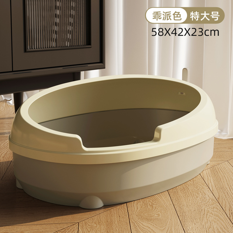 좋은 파이 컬러 004a