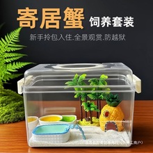 �ľ�з��B�����b͸�������e���ľ�з��B������з������B��