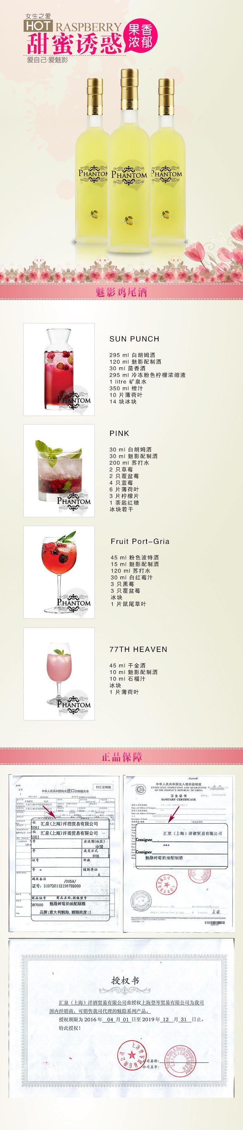 2259c827-250f-4e9c-b07e-5d42bd7e1c8c.jpe