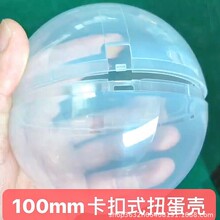 ���Sֱ�N100mm����ʽŤ���������_����Ĥʡ�rʡ��Ť����ˇ�C��
