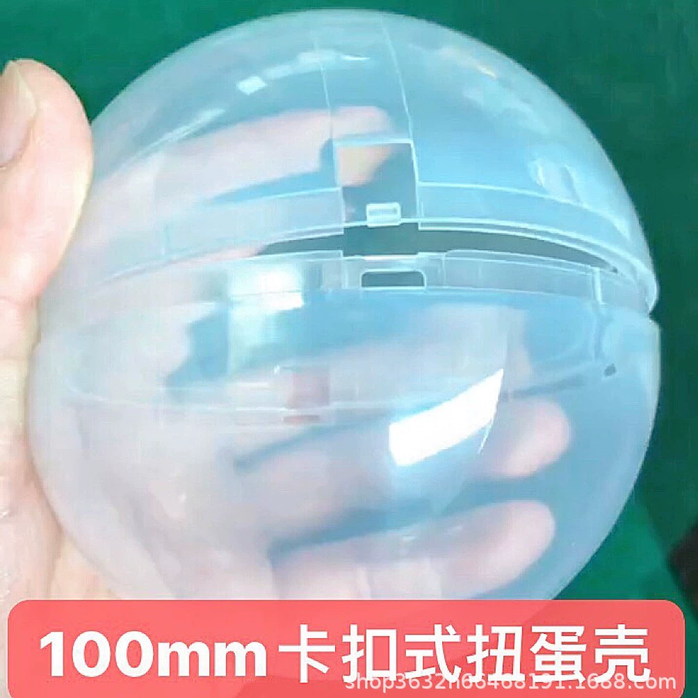 Прямые продажи с фабрики, взрывозащищенное отверстие для гашапона 100 мм без покрытия, чтобы сэкономить время и усилия для развлекательных автоматов гашапон.