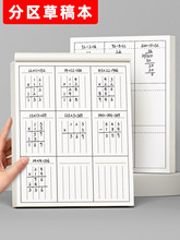 �օ^�ݸ屾С�W���Ô��W�\�㌦�R�ݸ弈��λ�QʽӋ�㾚�����м�һ