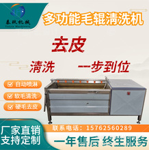 ʳ�ù���ë݁��ϴ�C�|��ȥ�s�ӹ��O�䷬��ȥƤ��ϴ�C�~�ȥ�[�C��