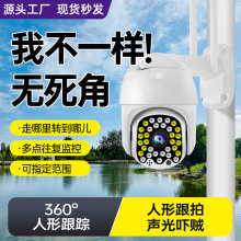 360�ȑ���ҹҕ�����h���֙C�o���O�ؔz���^���ܼ��ñO������C