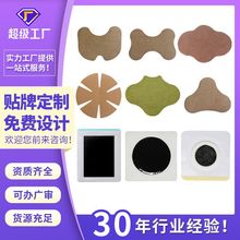 ��ș�N�Ϻڸ� �����N��Ě�N�P��ϥ�w�i׵�N ���N���ƴ��ӹ�