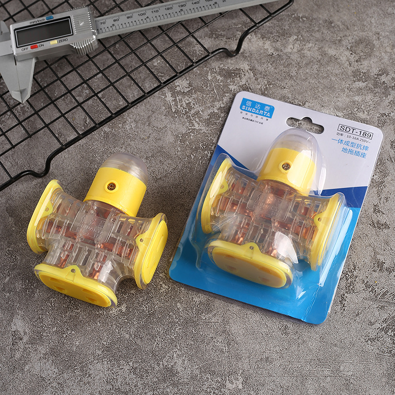 信達泰工程地拖插座純銅大功率排插家用無線插板