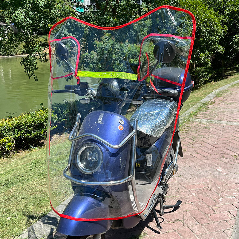 HD/스틸 U 랙 레드 에지