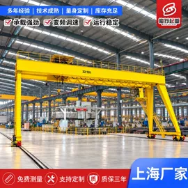 起重机;升降台;工具车