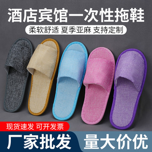 �Ӻ�������~������һ������Ь�ӼҴ��;Ƶ����޿��ˌ�����Ь���l