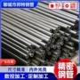 定制精密精轧冷拔钢管