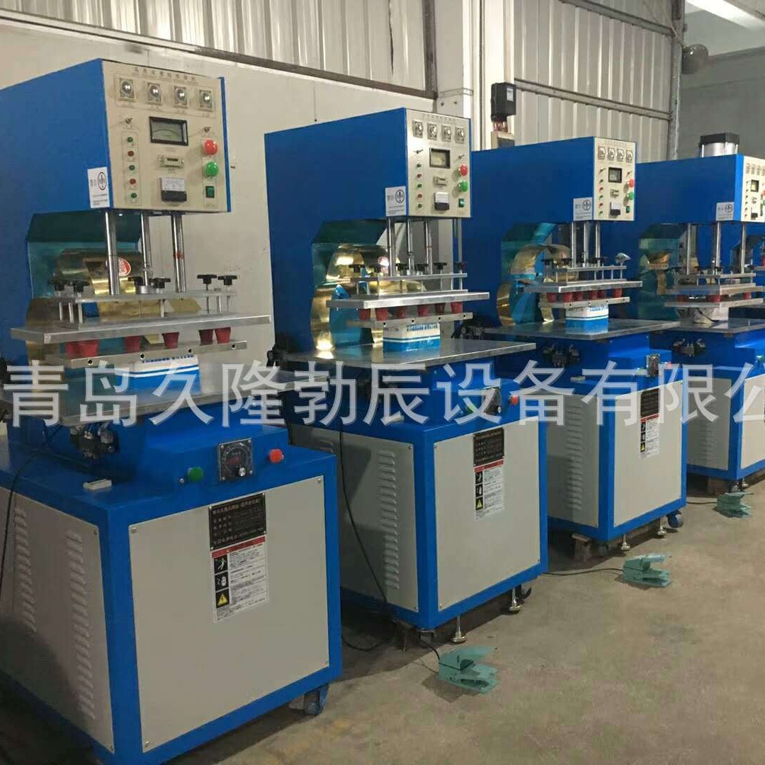 ɽ�����ܲ���ɽ�����ܲ�Ĥ�ṹ���ӻ���ɽ���ൺ���ܲ��������ӻ�