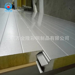 �۰�����r��|PU���� ��䓊Aо�� �۰������a PIR�Aо��r��