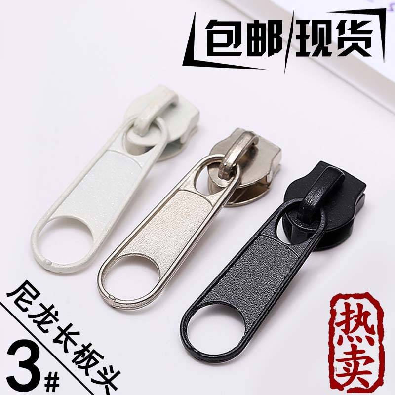 Factory supply 3#Electric white -free zinc alloy zipper head No. 3…