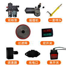 �๦���~����ș�C����12V�{�����_�P��늿��Դ���u�[�Cˮ�ô�ȫ