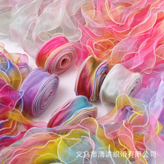 6cm鱼尾纱金边银边丝带花束装饰头蝴蝶结花艺包装彩带烘焙蛋糕