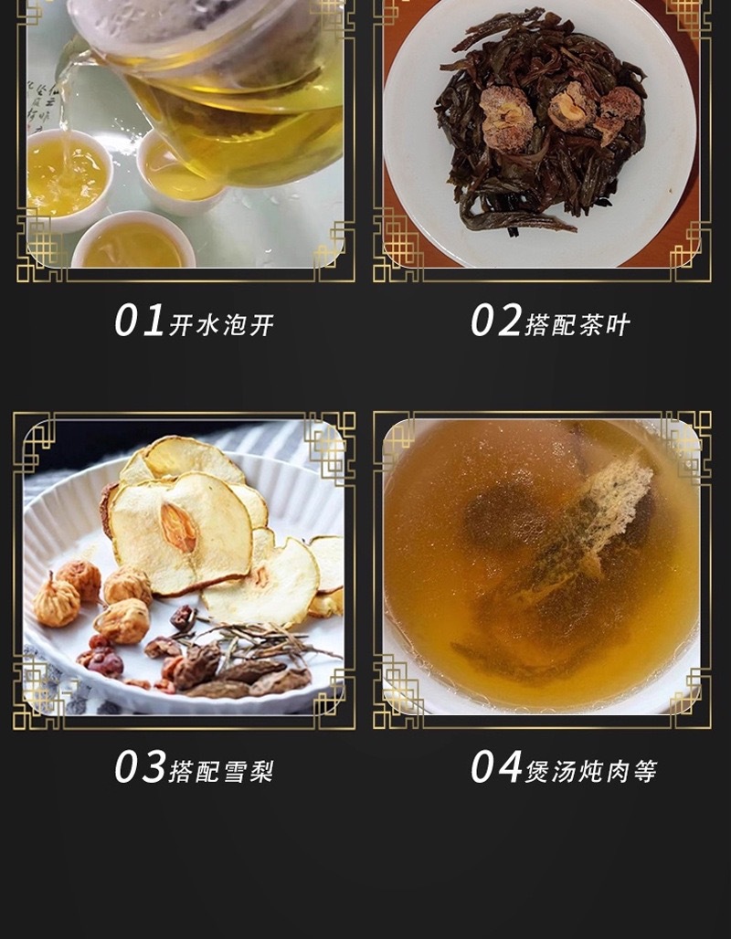 You Gan Tea Natural Amla Fruit Herbal Tea 100g Canister Cold Brew Substitute Tea in use