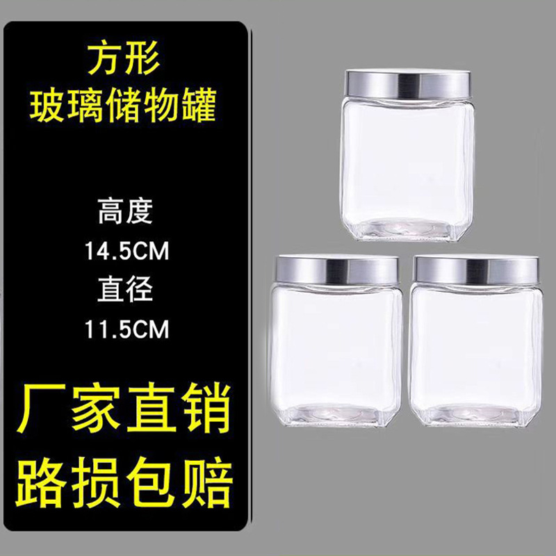 1300 ml