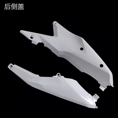 Motorcycle Fender KTM23 front and rear fender - side-cover-white