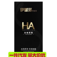 ��������ɯHA�����������118ֻ����ˮ��ҹ����ϴ��ȫ�����l���l